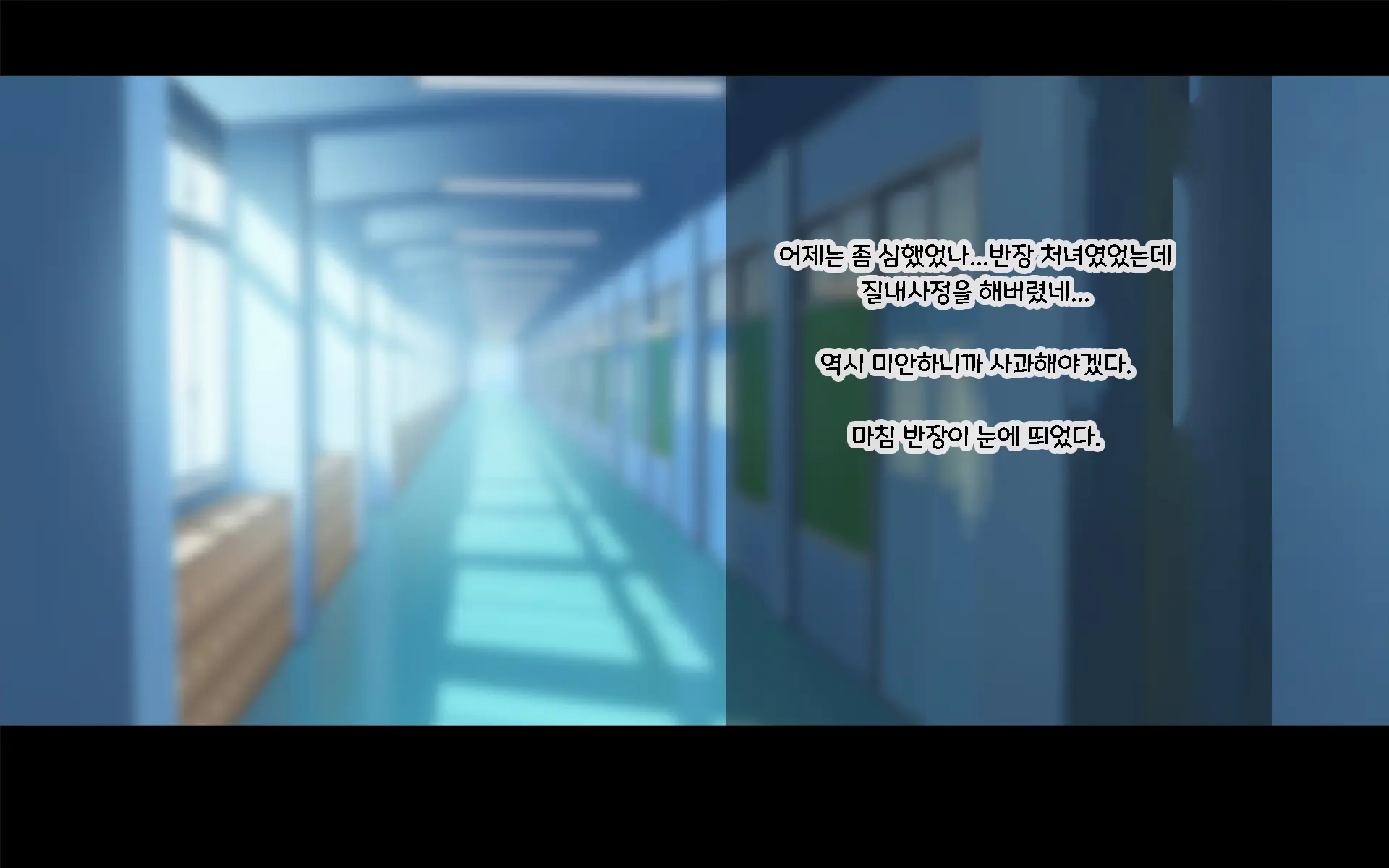 Chinpo Arai Bu! | 친포☆아라이부